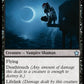 (186) Magic The Gathering Magic: The Gathering Foundations Single: Vampire Nighthawk Holo Uncommon