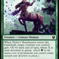 (187/254) Magic The Gathering Theros Beyond Death Single: Nylea's Huntmaster Holo Common