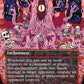 (1888) Magic The Gathering Secret Lair Drop Series Single: All Will Be One  Mythic