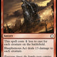 (188) Magic The Gathering Universes Beyond: Fallout Single: Blasphemous Act  Holo Rare