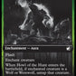 (188) Magic The Gathering Innistrad: Double Feature Single: Howl of the Hunt  Common