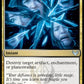 (188) Magic The Gathering Strixhaven: School of Mages Single: Fracture Holo Uncommon