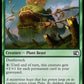 (189) Magic The Gathering Magic: The Gathering - FINAL FANTASY Single: Gran Pulse Ochu Holo Common