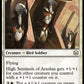 (189) Magic The Gathering Commander: March of the Machine Single: High Sentinels of Arashin  Rare