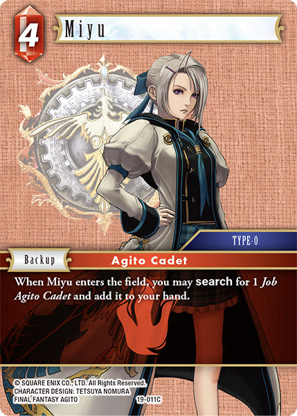 (011) Final Fantasy TCG From Nightmares Single: Miyu (19-011)  Common
