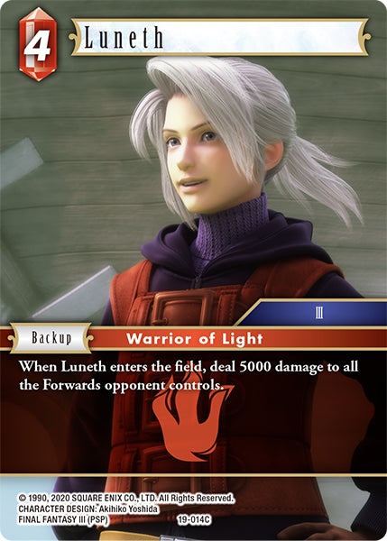 (014) Final Fantasy TCG From Nightmares Single: Luneth (19-014)  Common