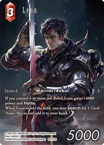 (017) Final Fantasy TCG From Nightmares Single: Leon (19-017) (V.2) Holo Rare