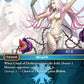 (021) Final Fantasy TCG From Nightmares Single: Cloud of Darkness (19-021)  Common