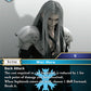 (025) Final Fantasy TCG From Nightmares Single: Sephiroth (19-025)  Rare