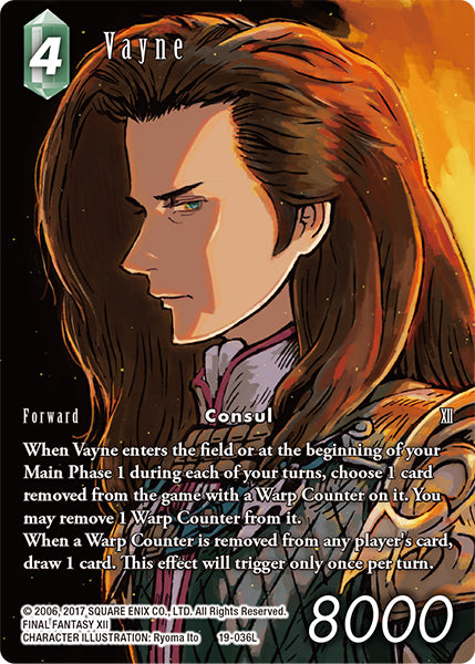 (036) Final Fantasy TCG From Nightmares Single: Vayne (19-036) (V.2)  Legend