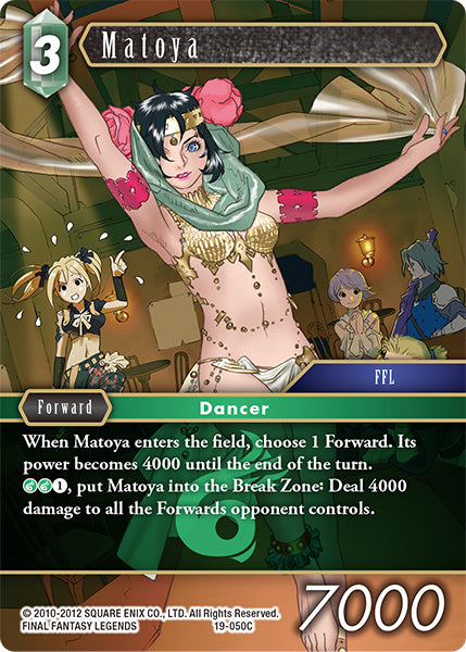(050) Final Fantasy TCG From Nightmares Single: Matoya (19-050)  Common