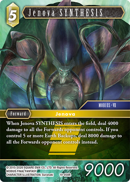 (058) Final Fantasy TCG From Nightmares Single: Jenova SYNTHESIS (19-058) Holo Rare