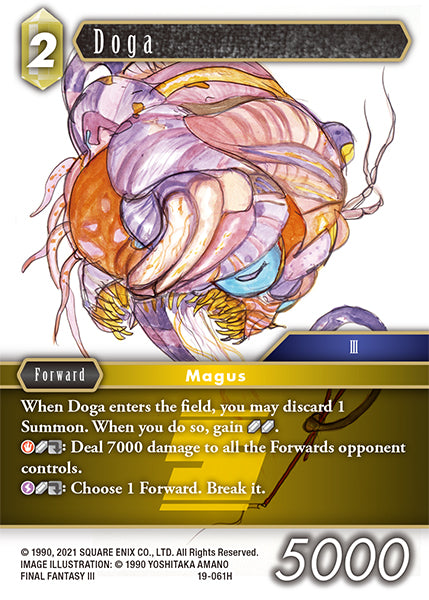 (061) Final Fantasy TCG From Nightmares Single: Doga (19-061) Holo Hero