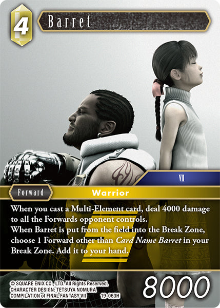 (063) Final Fantasy TCG From Nightmares Single: Barret (19-063) Holo Hero
