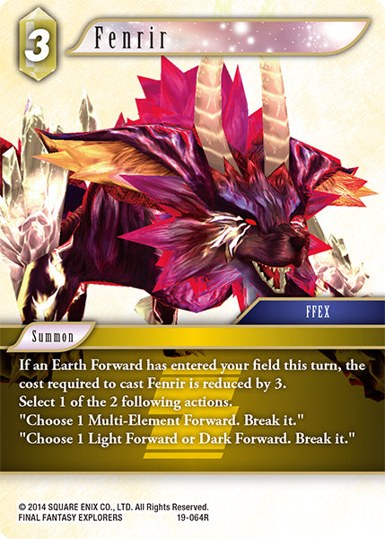 (064) Final Fantasy TCG From Nightmares Single: Fenrir (19-064) Holo Rare