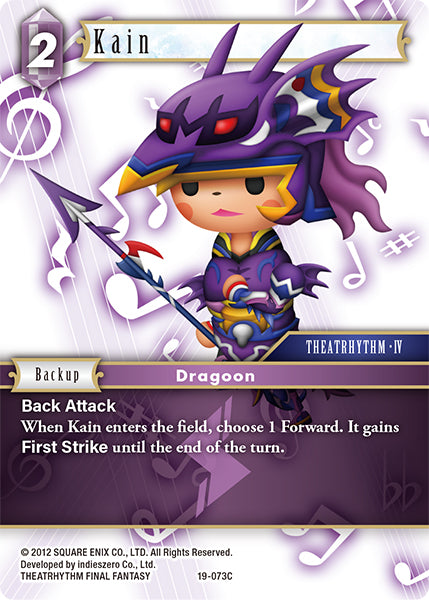 (073) Final Fantasy TCG From Nightmares Single: Kain (19-073) Holo Common