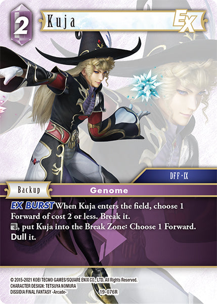 (076) Final Fantasy TCG From Nightmares Single: Kuja (19-076)  Rare