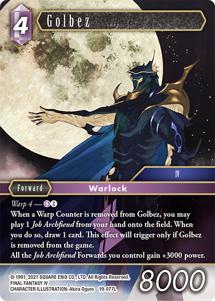 (077) Final Fantasy TCG From Nightmares Single: Golbez (19-077) (V.1)  Legend