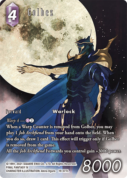(077) Final Fantasy TCG From Nightmares Single: Golbez (19-077) (V.2) Holo Legend