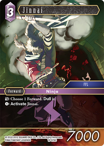 (078) Final Fantasy TCG From Nightmares Single: Jinnai (19-078) Holo Common