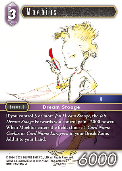 (079) Final Fantasy TCG From Nightmares Single: Moebius (19-079)  Hero