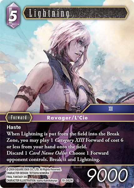 (082) Final Fantasy TCG From Nightmares Single: Lightning (19-082) (V.1)  Hero