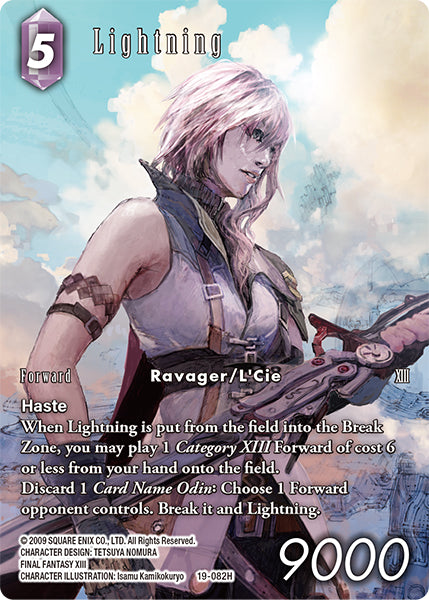 (082) Final Fantasy TCG From Nightmares Single: Lightning (19-082) (V.2) Holo Hero