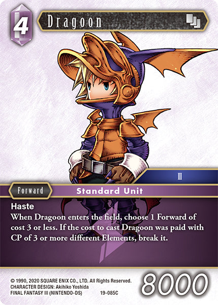 (085) Final Fantasy TCG From Nightmares Single: Dragoon (19-085)  Common