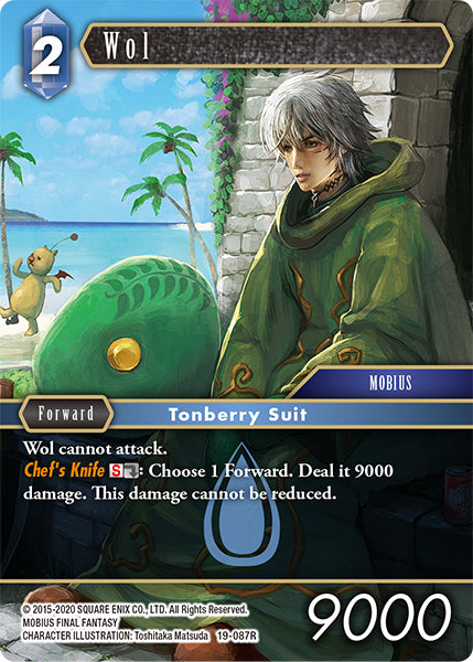(087) Final Fantasy TCG From Nightmares Single: Wol (19-087) Holo Rare