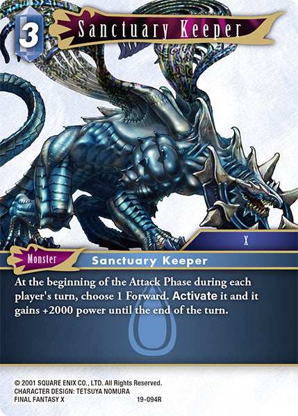 (094) Final Fantasy TCG From Nightmares Single: Sanctuary Keeper (19-094) Holo Rare