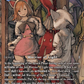 (19-102) Final Fantasy TCG Hidden Trials Single: Refia (19-102) (V.2)  Legend