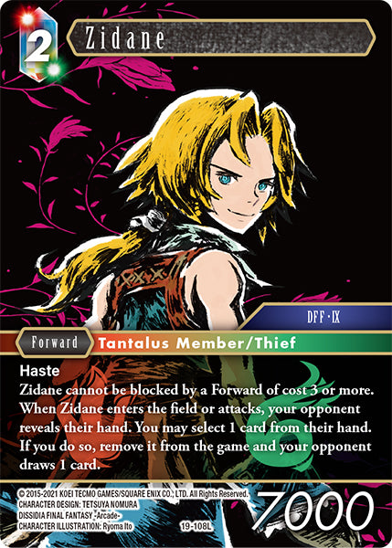 (108) Final Fantasy TCG From Nightmares Single: Zidane (19-108) (V.1)  Legend