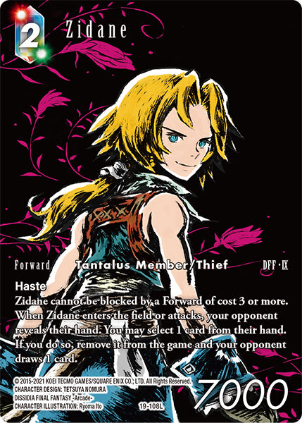 (108) Final Fantasy TCG From Nightmares Single: Zidane (19-108) (V.2) Holo Legend