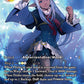 (111) Final Fantasy TCG From Nightmares Single: Prishe (19-111) (V.2) Holo Legend