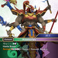 (113) Final Fantasy TCG From Nightmares Single: Gilgamesh (19-113) Holo Common