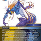 (119) Final Fantasy TCG From Nightmares Single: Unei (19-119)  Legend