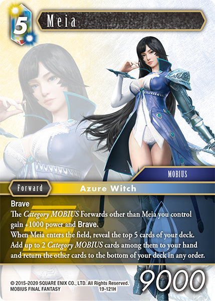 (121) Final Fantasy TCG From Nightmares Single: Meia (19-121) Holo Hero