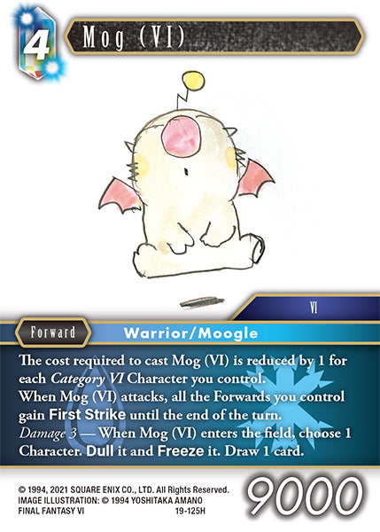 (125) Final Fantasy TCG From Nightmares Single: Mog (VI) (19-125) Holo Hero