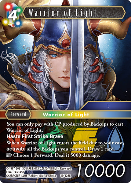(128) Final Fantasy TCG From Nightmares Single: Warrior of Light (19-128) (V.1) Holo Legend