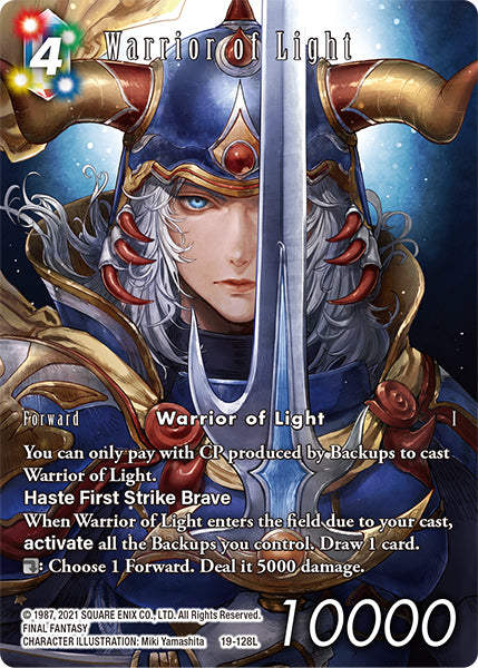 (128) Final Fantasy TCG From Nightmares Single: Warrior of Light (19-128) (V.2) Holo Legend