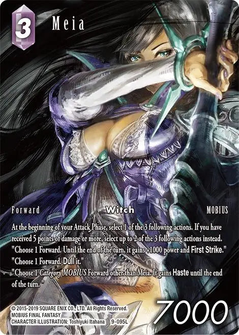 (095) Final Fantasy TCG Opus IX: Lords & Chaos Single: Meia (9-095) (V.2)  Legend