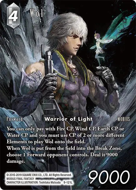 (121) Final Fantasy TCG Opus IX: Lords & Chaos Single: Wol (9-121) (V.2)  Legend