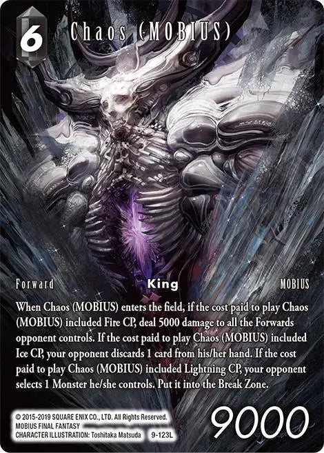 (123) Final Fantasy TCG Opus IX: Lords & Chaos Single: Chaos (MOBIUS) (9-123) (V.2)  Legend