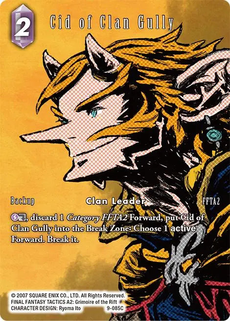 (085) Final Fantasy TCG Opus IX: Lords & Chaos Single: Cid of Clan Gully (9-085) (V.2)  Common