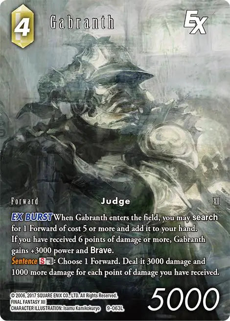 (063) Final Fantasy TCG Opus IX: Lords & Chaos Single: Gabranth (9-063) (V.2)  Legend