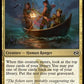 (190) Magic The Gathering Tarkir: Dragonstorm Single: Gurmag Nightwatch  Common