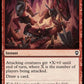 (190) Magic The Gathering Commander Legends: Battle for Baldur's Gate Single: Pack Attack Holo Common