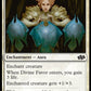 (191) Magic The Gathering Foundations Jumpstart Single: Divine Favor  Common