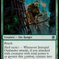 (191) Magic The Gathering Adventures in the Forgotten Realms Single: Intrepid Outlander Holo Uncommon