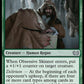 (191) Magic The Gathering Commander: Duskmourn: House of Horror Single: Obsessive Skinner  Uncommon